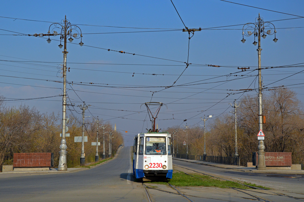 Магнитогорск, 71-605 (КТМ-5М3) № 2230
