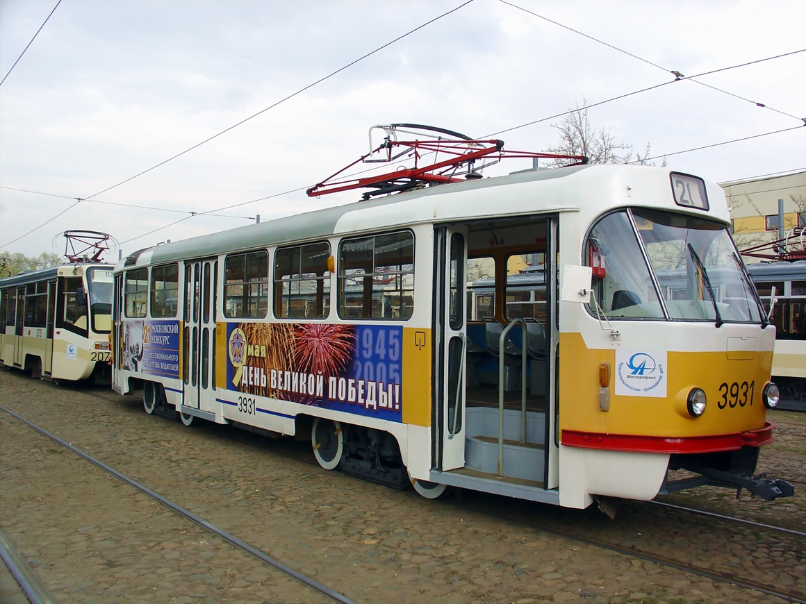 Москва, Tatra T3SU № 3931