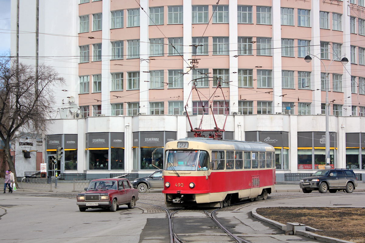 Екатеринбург, Tatra T3SU (двухдверная) № 490