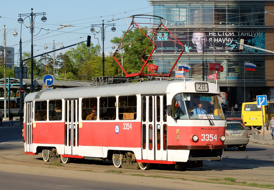 Moskwa, MTTM Nr 3354