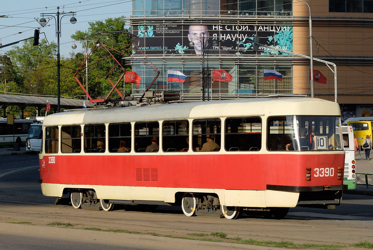 Москва, МТТА № 3390