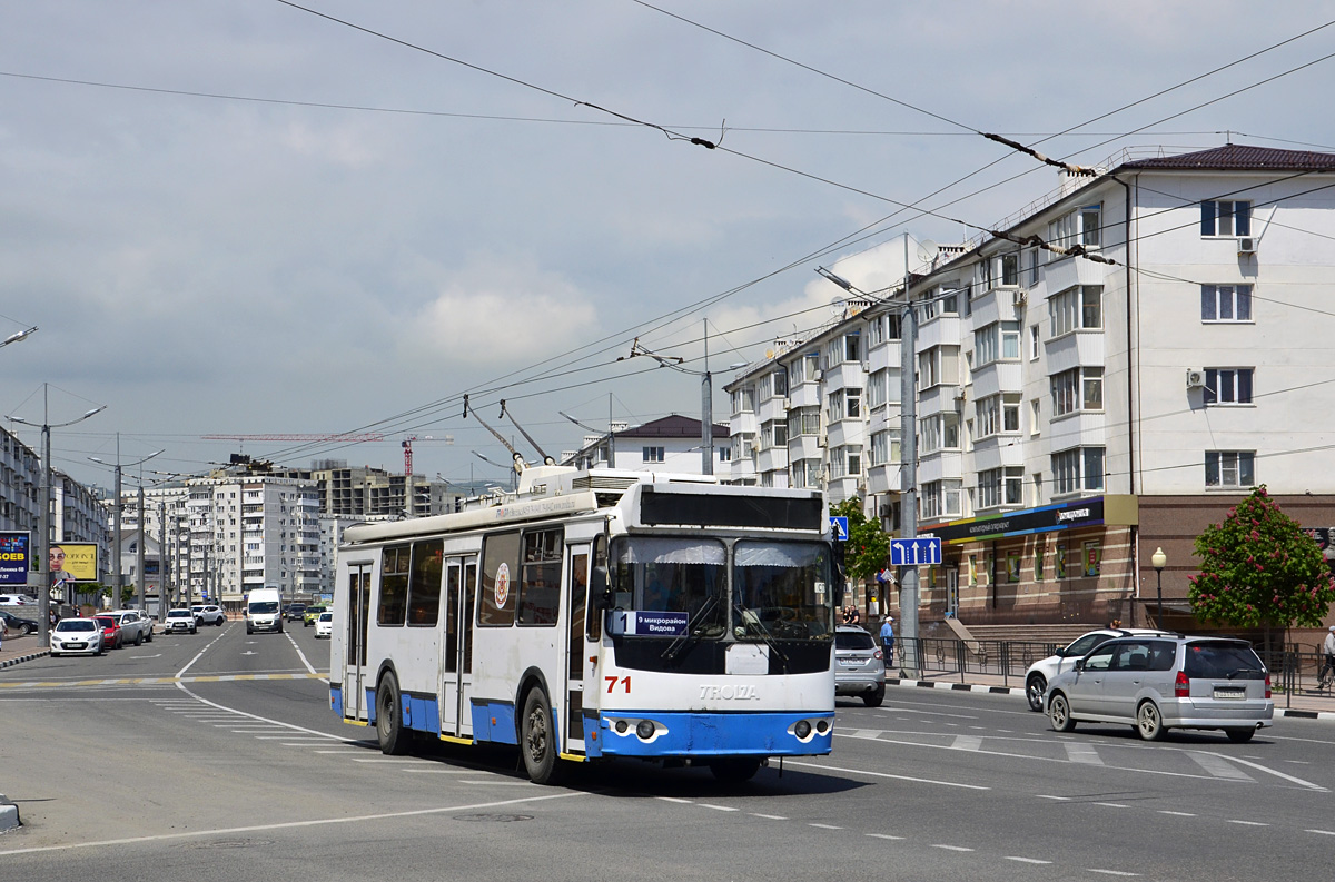 Новороссийск, ЗиУ-682Г-016.04 № 71