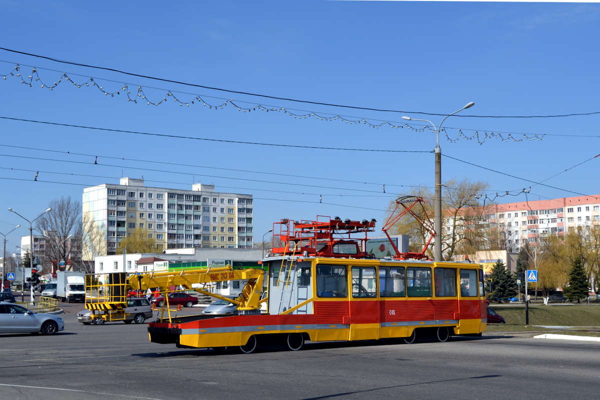 Мозырь, Сетеизмеритель НТТРЗ № С-01