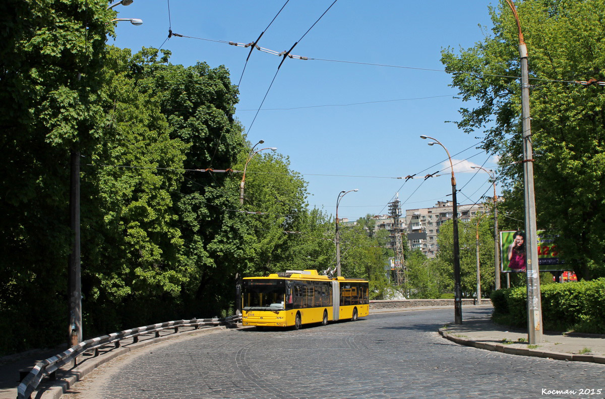 Киев, Богдан Т90110 № 2316