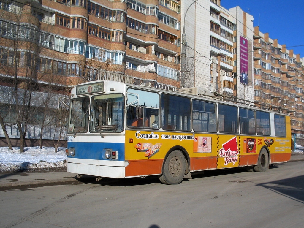 Samara, ZiU-682V [V00] Nr. 832; Samara — Terminus stations and loops (trolleybus)