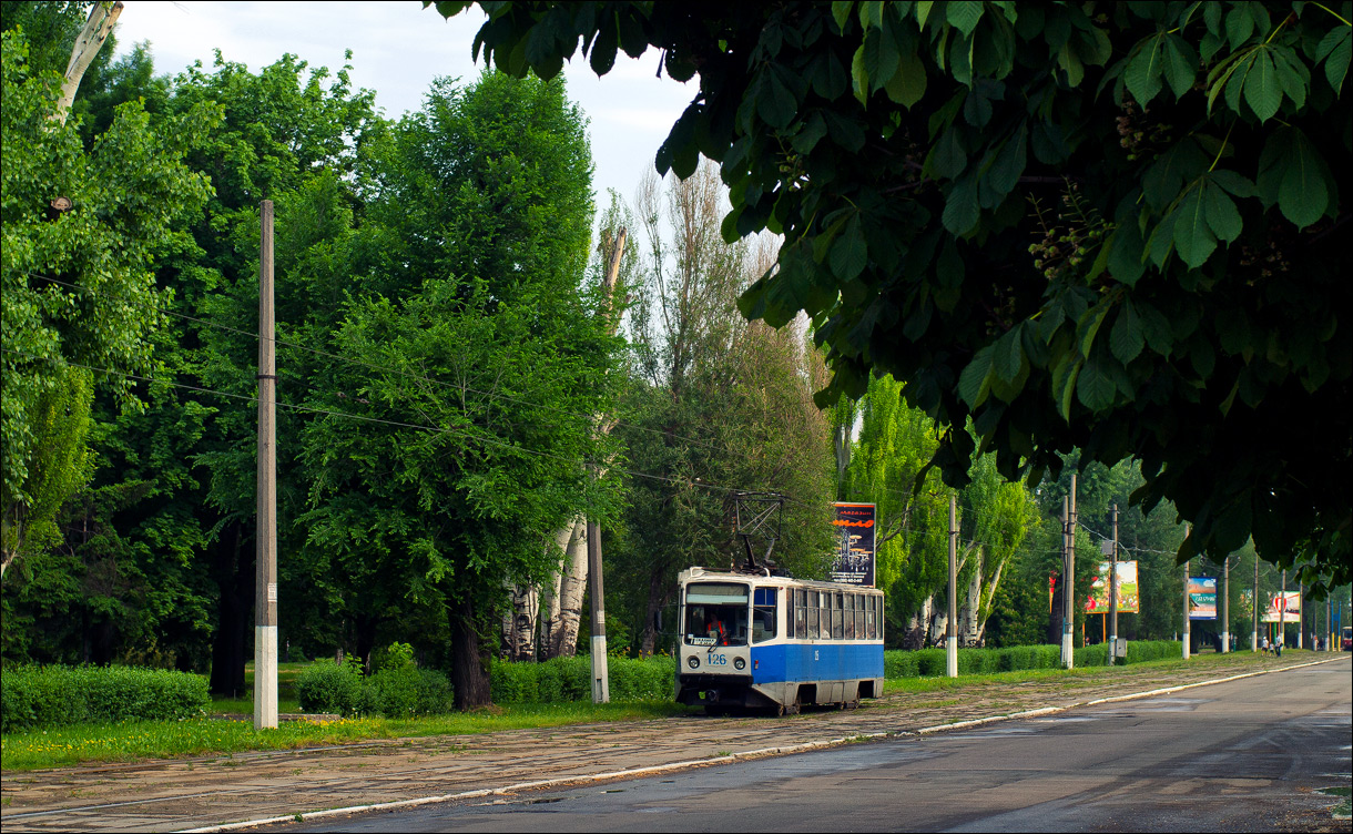 Каменское, 71-608КМ № 126