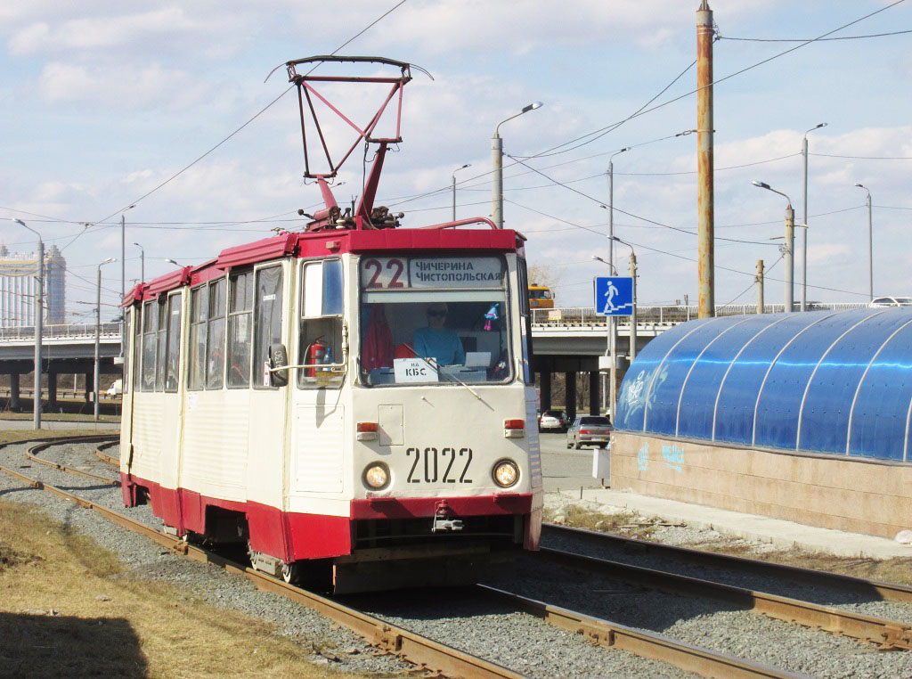 Челябинск, 71-605А № 2022