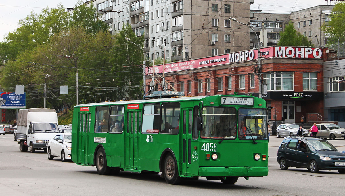 Новосибирск, ЗиУ-682В-012 [В0А] № 4056