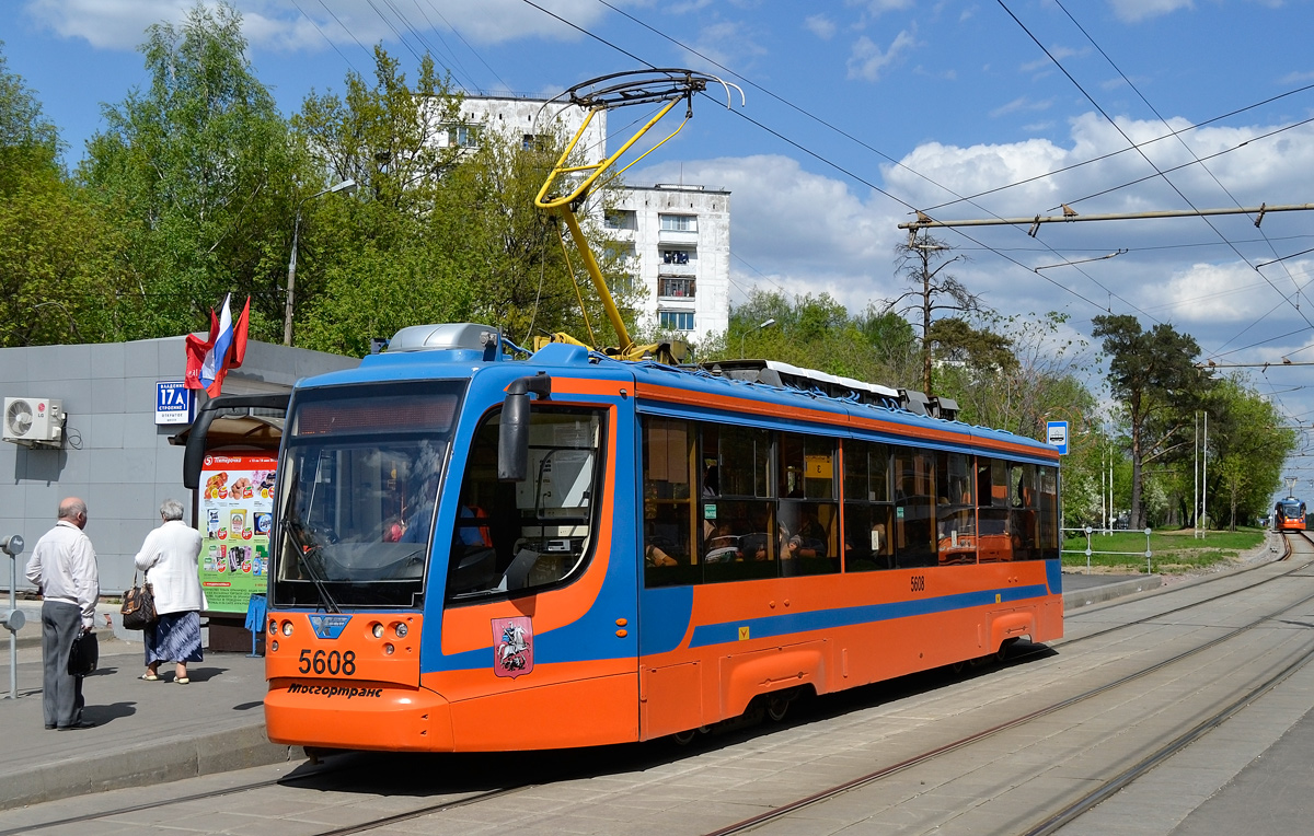 Москва, 71-623-02 № 5608