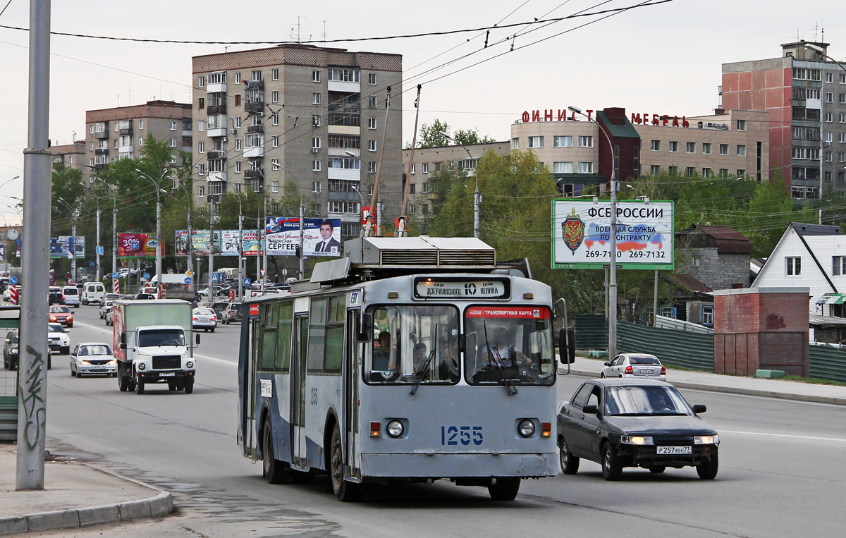 Новосибирск, СТ-682Г № 1255
