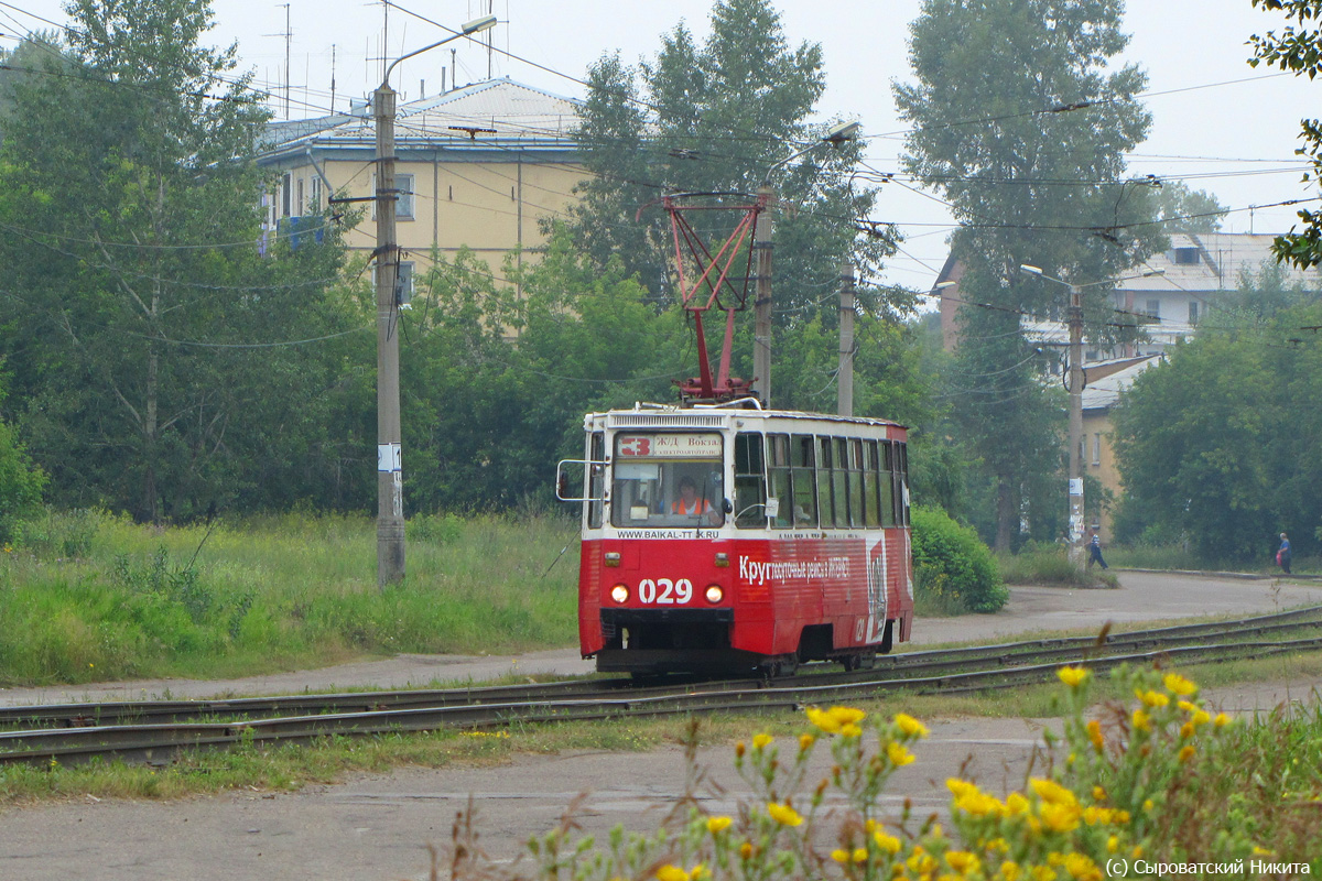 Усолье-Сибирское, 71-605 (КТМ-5М3) № 029