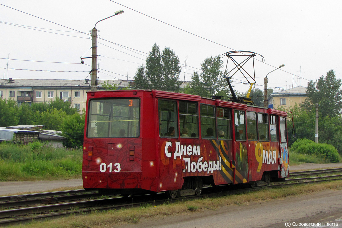 Usolye-Sibirskoye, 71-605 (KTM-5M3) — 013
