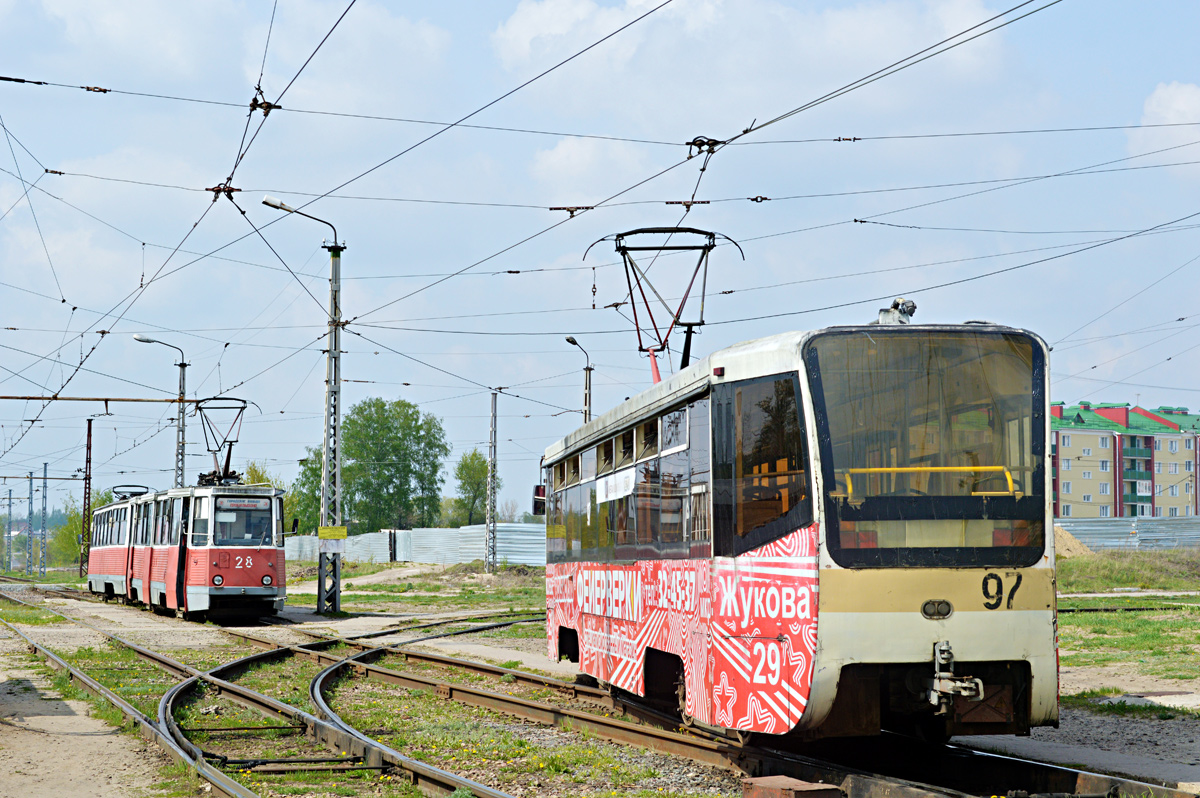 Stary Oskol, 71-619K № 97; Stary Oskol — Terminal stations