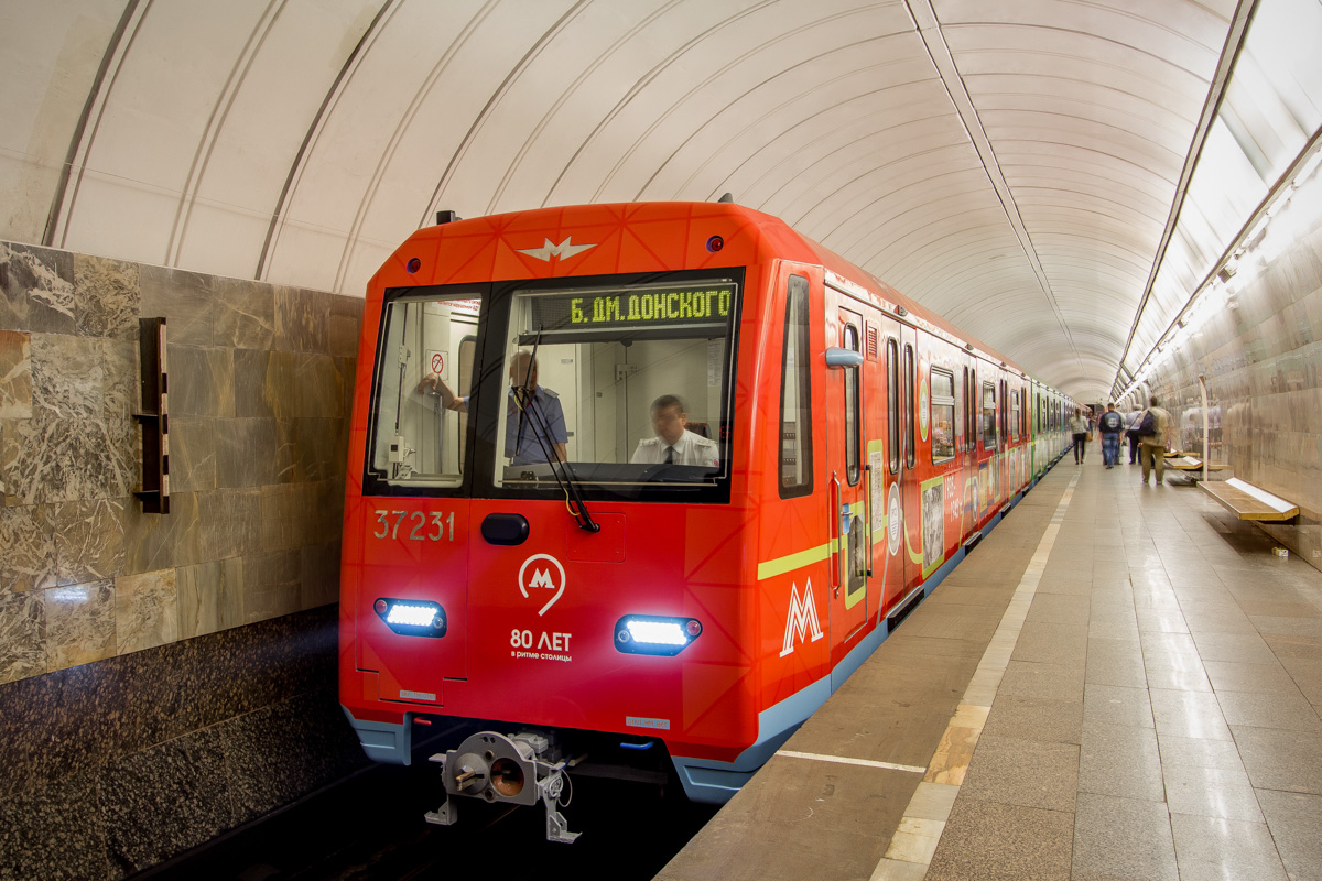 Москва, 81-760А № 37231