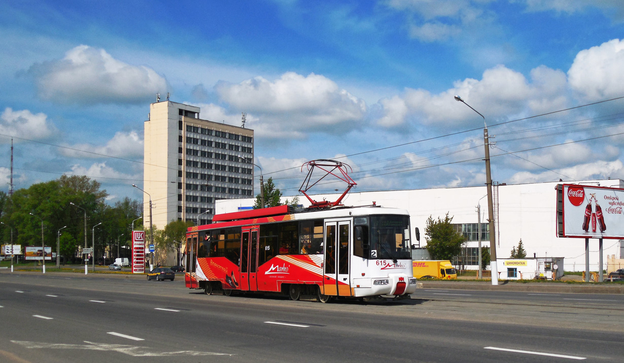 Витебск, БКМ 62103 № 615