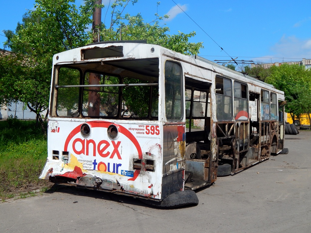 Львов, Škoda 14Tr89/6 № 557