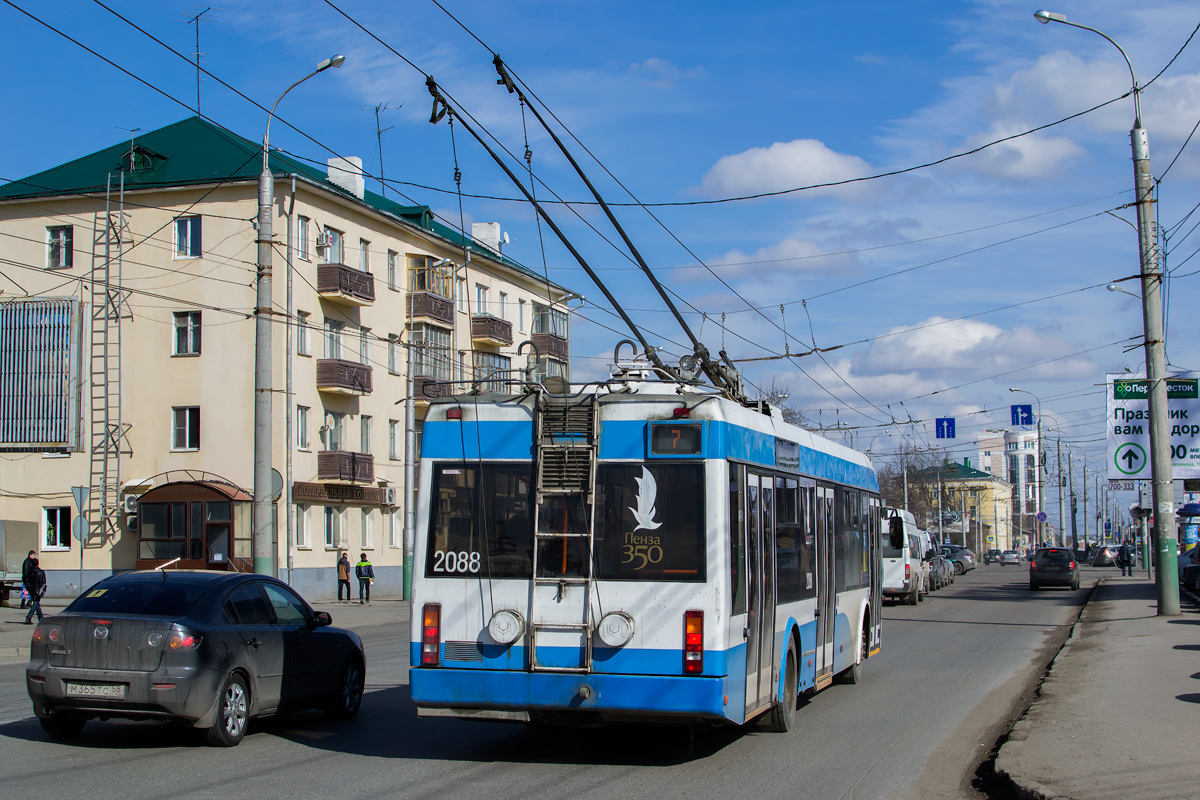 Penza, BKM 321 # 2088