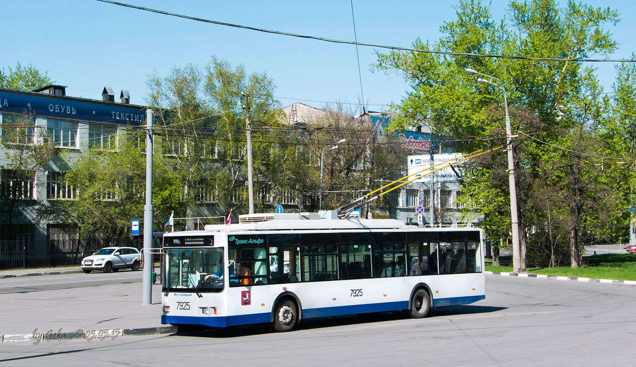 Москва, ВМЗ-5298.01 (ВМЗ-463) № 7925