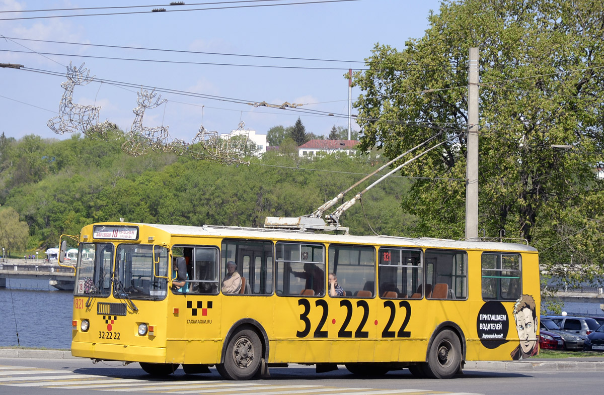 Чебоксары, ЗиУ-682Г-016 (012) № 821