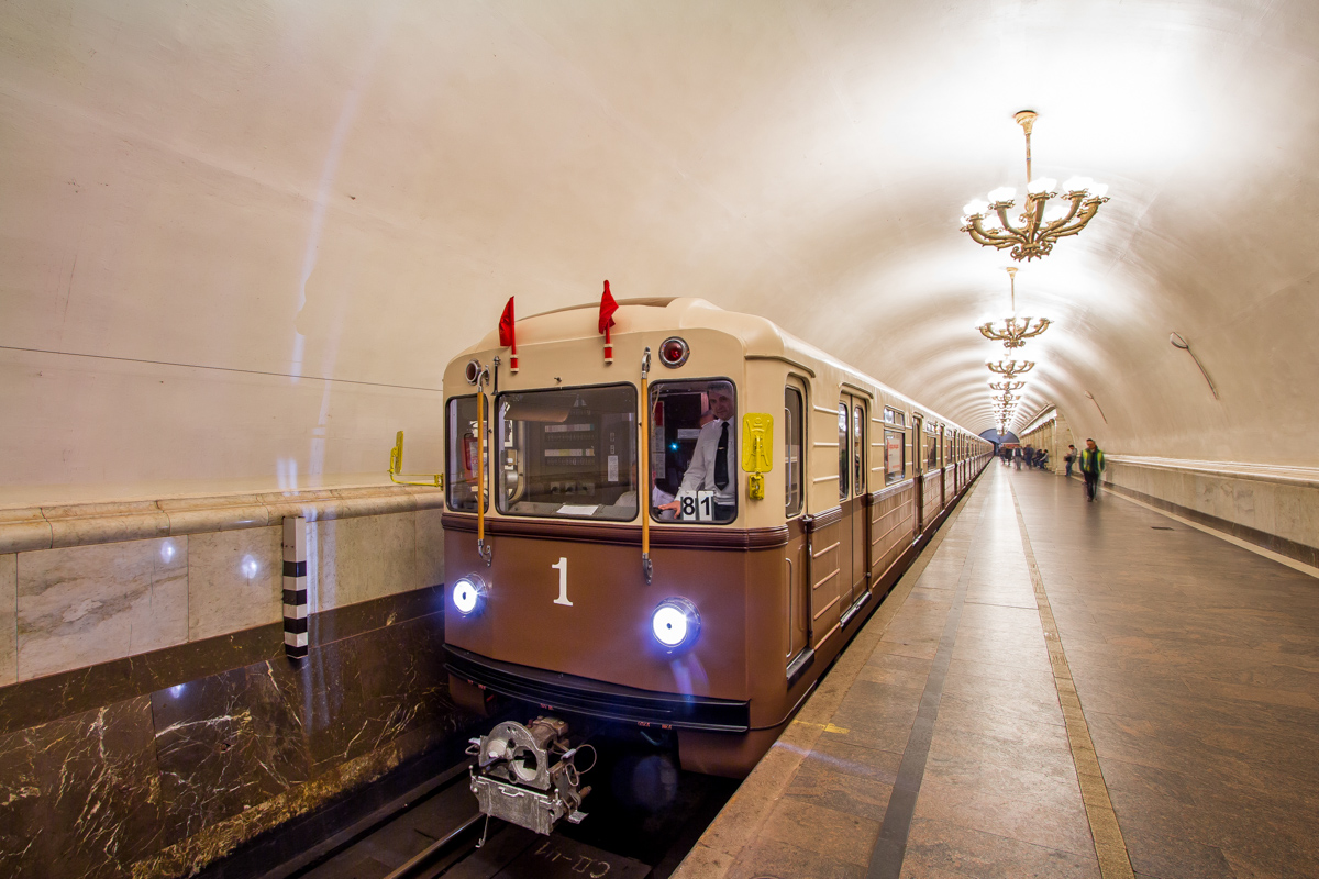 Москва, 81-717.5А № 2837; Москва — Выставка подвижного состава и Парад поездов к 80-летию Московского метрополитена 15 — 19 мая 2015