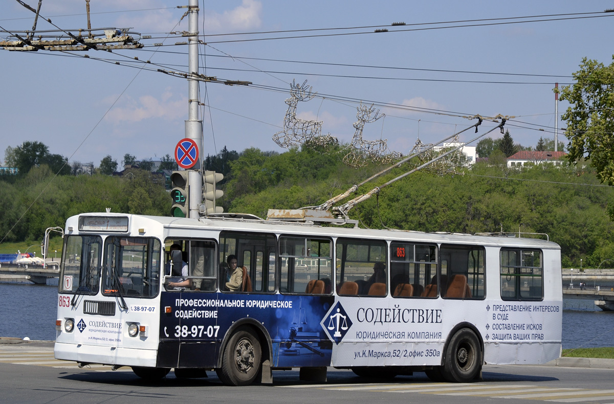 Чебоксары, ЗиУ-682Г-016 (012) № 863