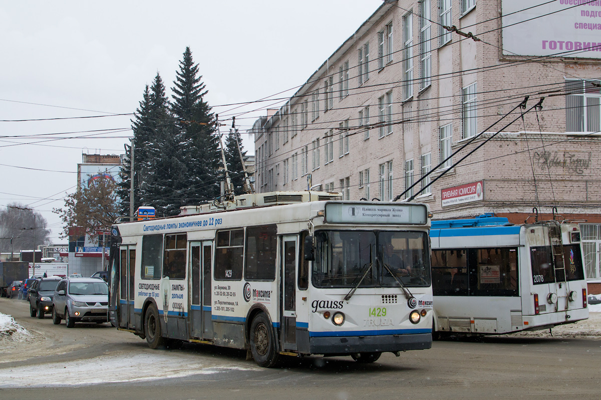 Пенза, Тролза-5264.01 «Столица» № 1429