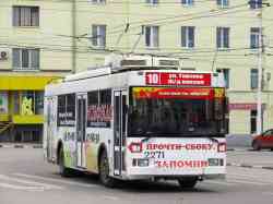 337 КБ