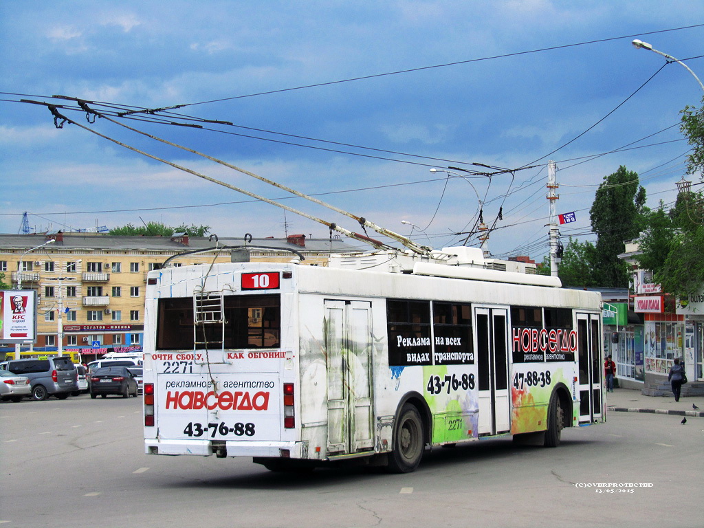 Saratov, Trolza-5275.05 “Optima” № 2271
