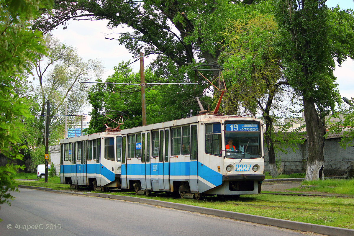 Днепр, 71-608КМ № 2227