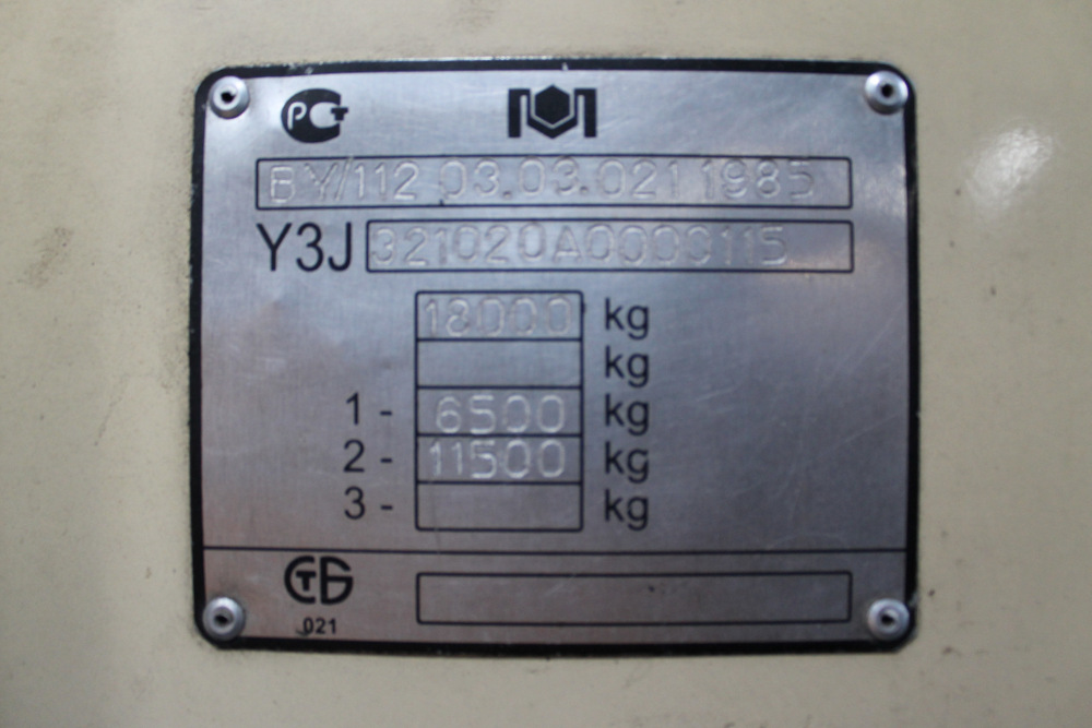 Tver, BKM 32102 № 19