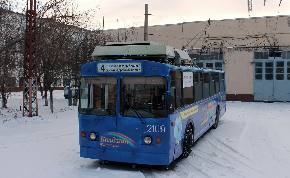 Красноярск, ЗиУ-682 КР Иваново № 2105