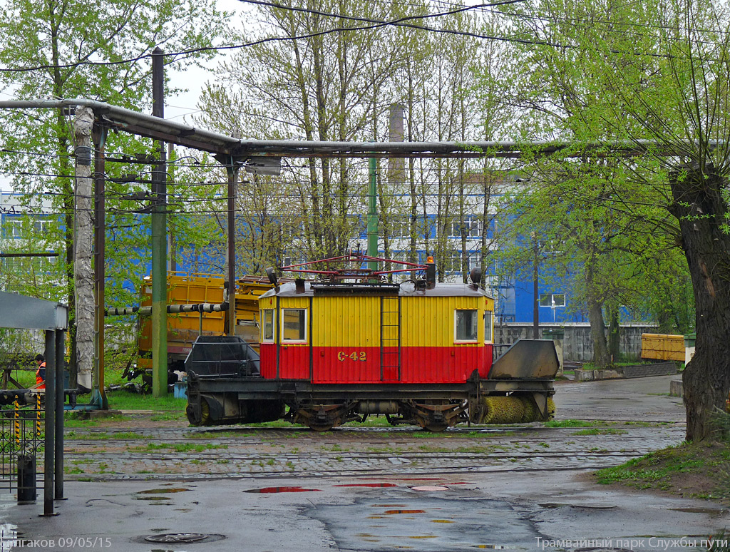 Санкт-Петербург, ЛС-3 № С-42