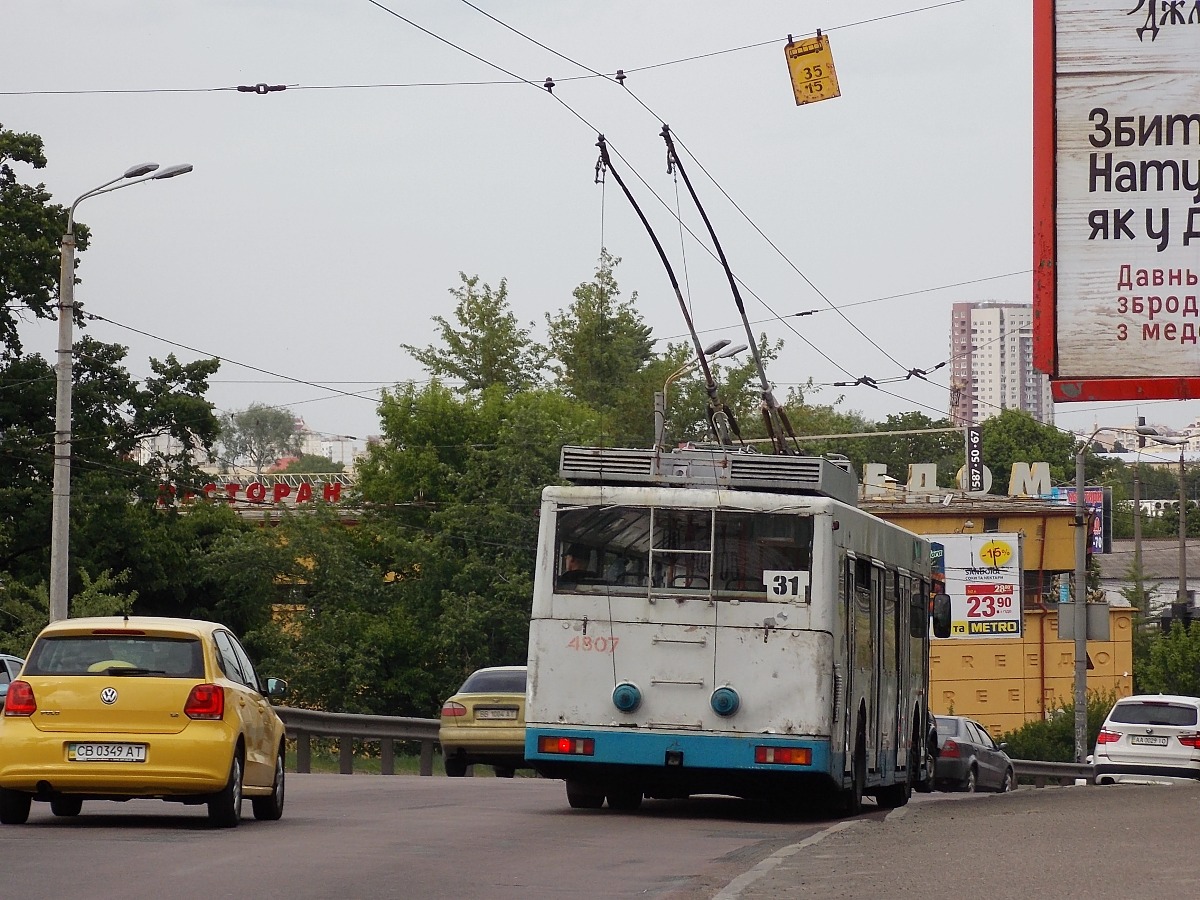 Киев, ЮМЗ E186 № 4807