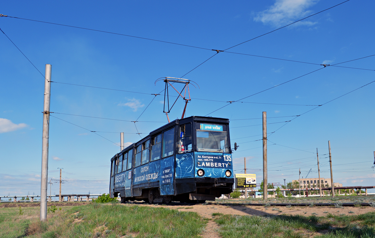 Павлодар, 71-605 (КТМ-5М3) № 135