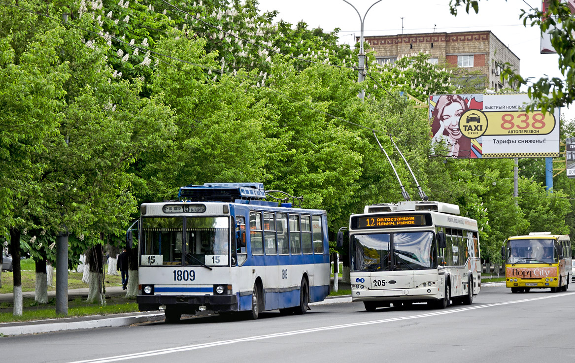 Мариуполь, ЮМЗ Т2 № 1809; Мариуполь, Дніпро Т103 № 205; Мариуполь — Происшествия