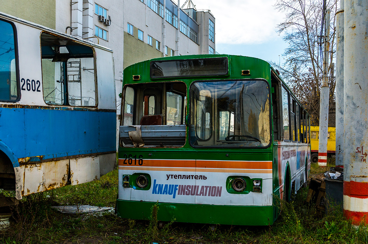 Нижний Новгород, Нижтролл (ЗиУ-682Г) № 2616