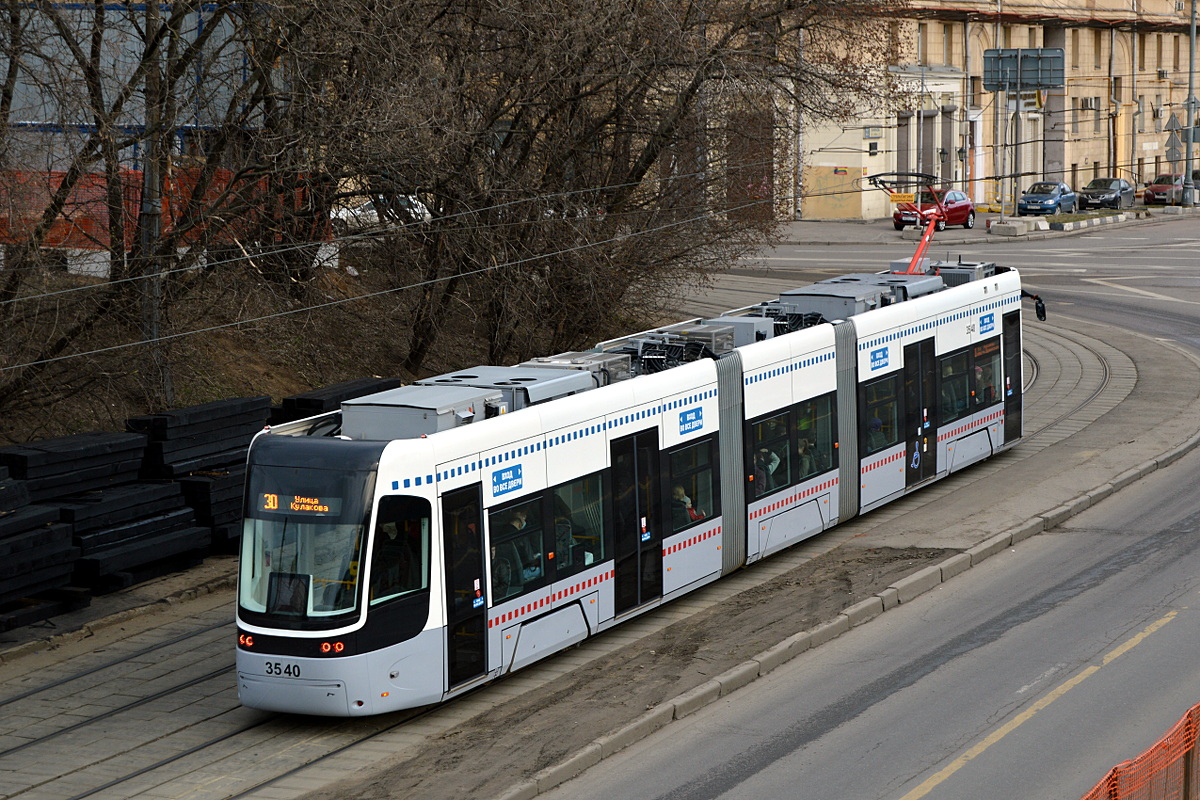 Москва, 71-414 (Pesa Fokstrot) № 3540