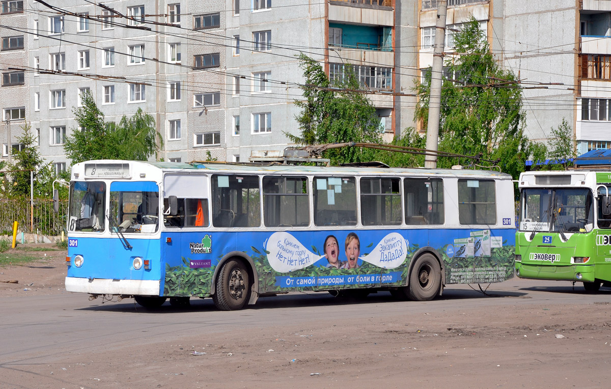 Омбы, ZiU-682G [G00] № 301