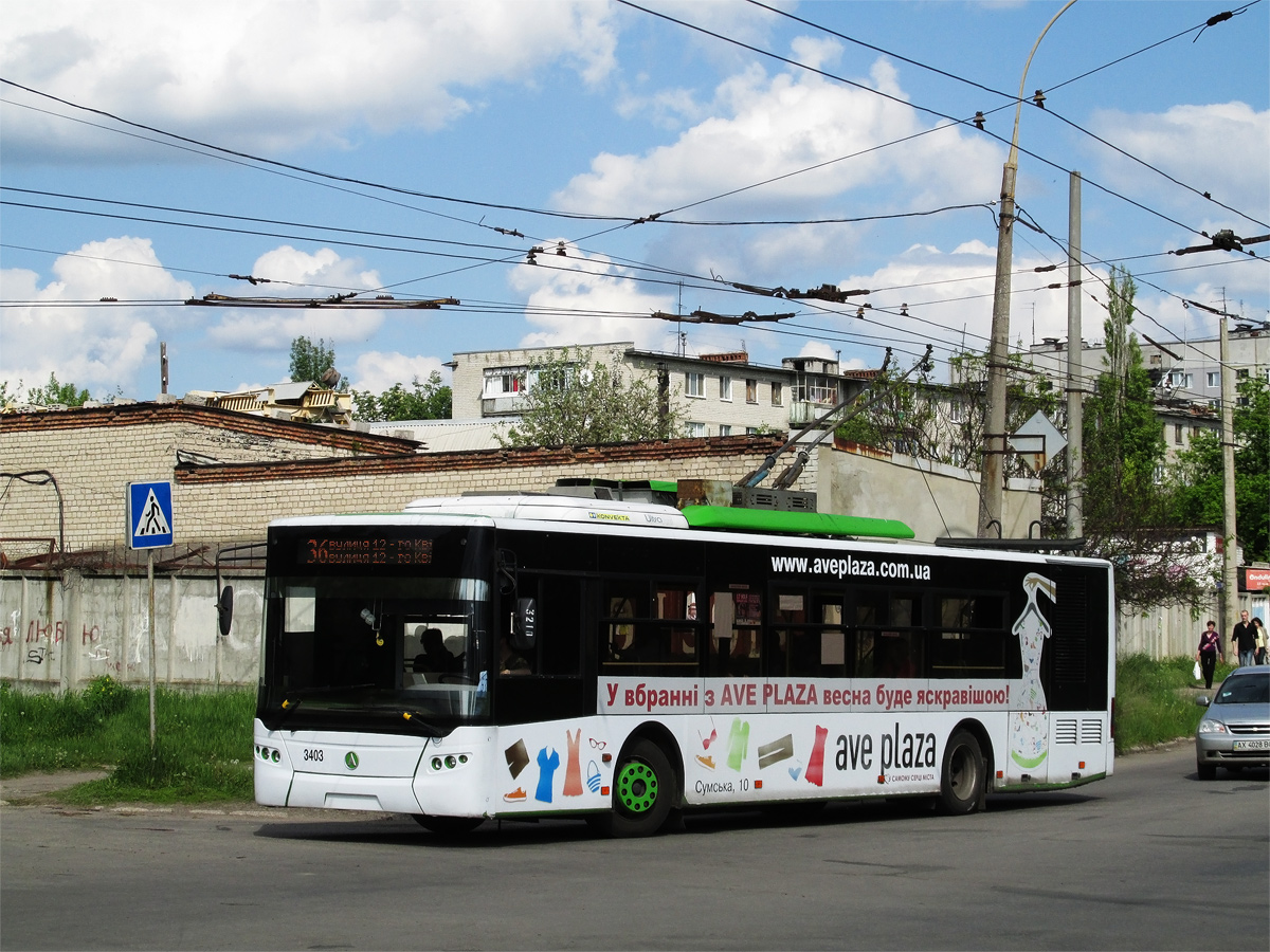 Kharkiv, LAZ E183A1 # 3403