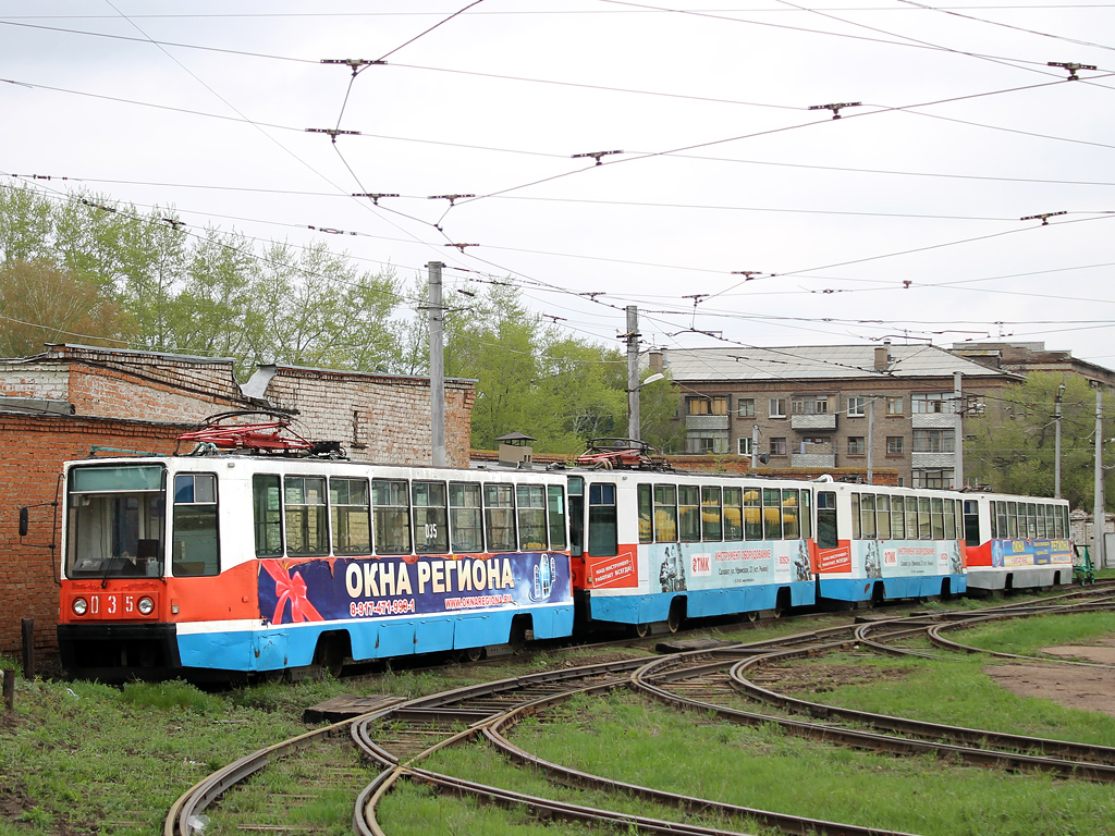 Salavat, 71-608K № 035