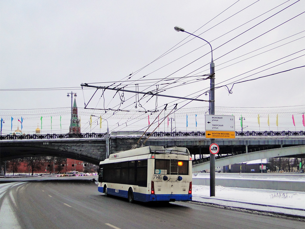 Москва, Тролза-5265.00 «Мегаполис» № 7146
