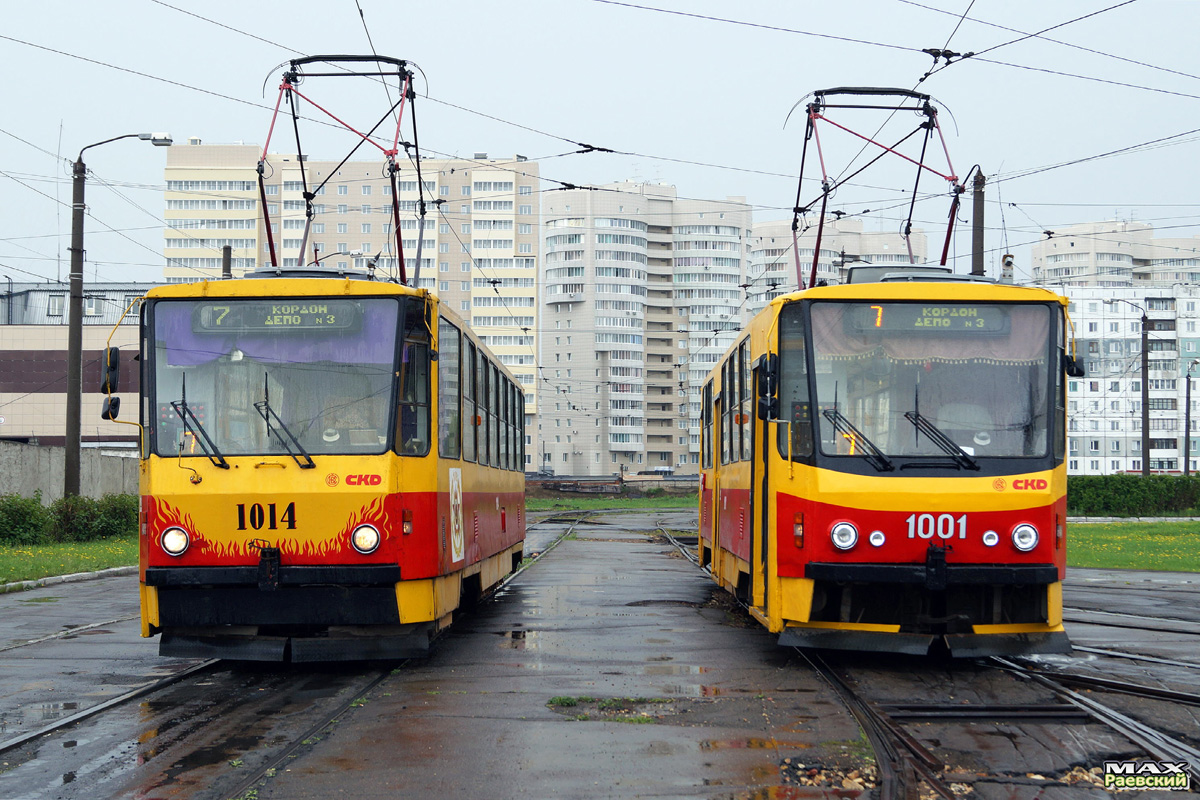 Барнаул, Tatra T6B5SU № 1001; Барнаул, Tatra T6B5SU № 1014