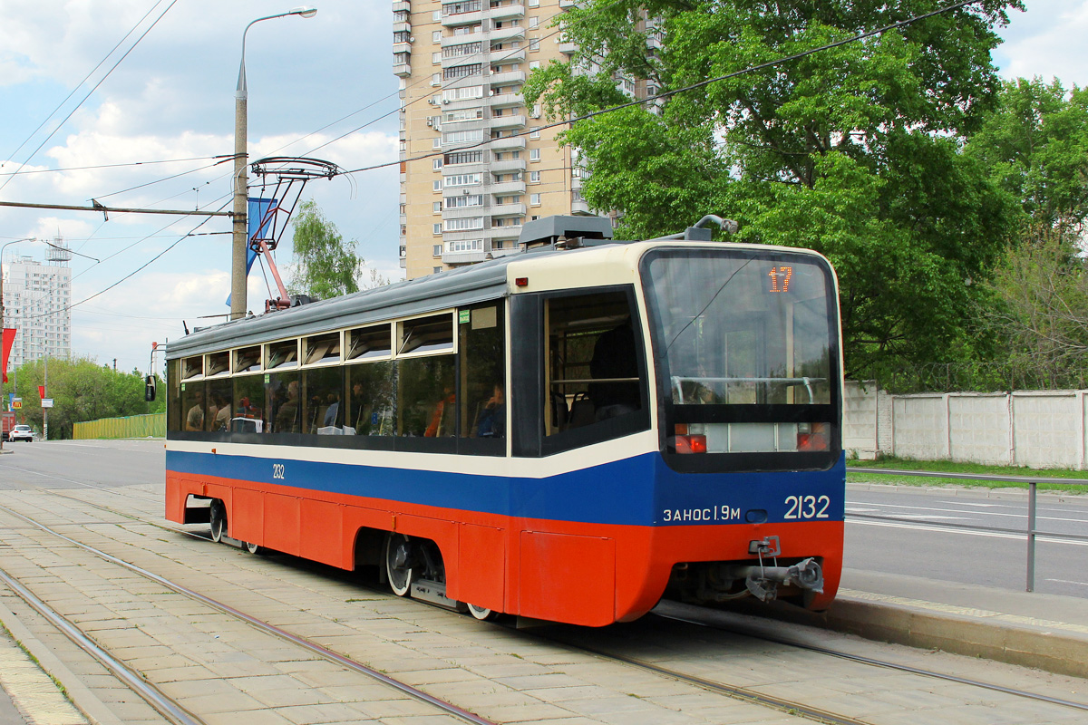 Москва, 71-619А № 2132