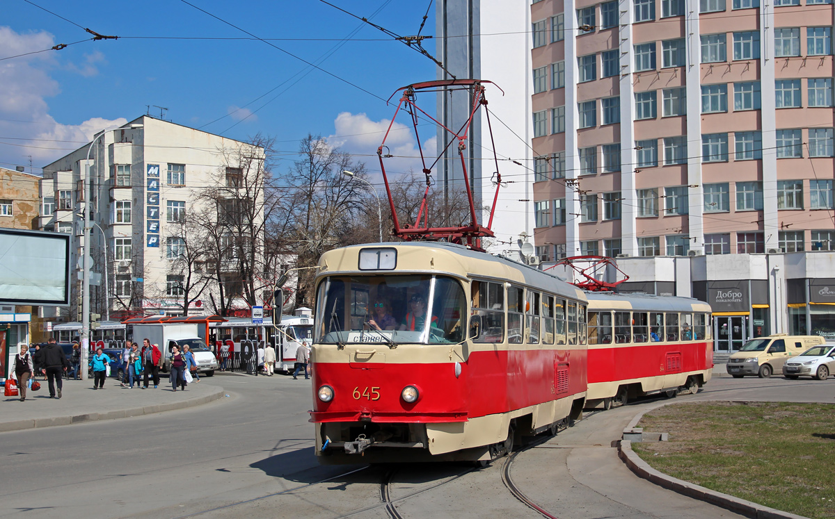 Екатеринбург, Tatra T3SU (двухдверная) № 645