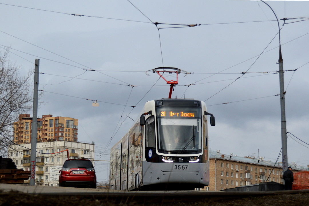 Москва, 71-414 (Pesa Fokstrot) № 3557