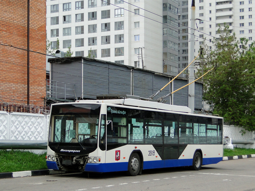 Москва, ВМЗ-5298.01 «Авангард» № 3918