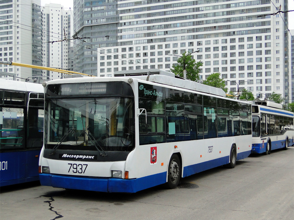 Москва, ВМЗ-5298.01 (ВМЗ-463) № 7937