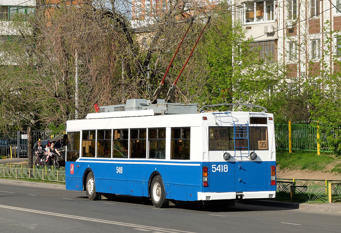 Москва, Тролза-5275.05 «Оптима» № 5418