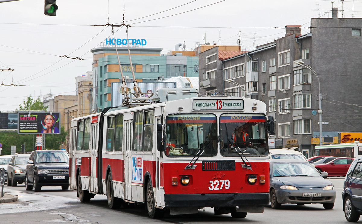 Новосибирск, ЗиУ-620501 № 3279