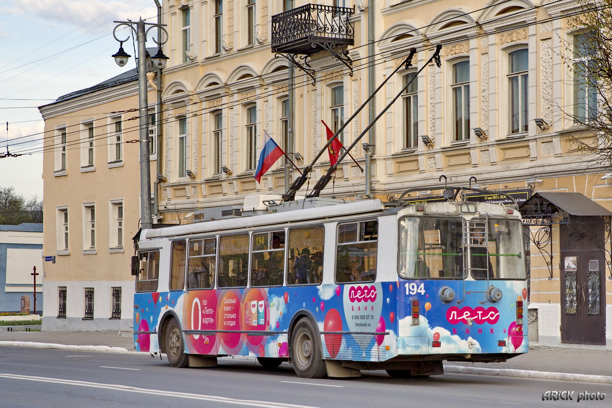 Владимир, ЗиУ-682Г-016.04 № 194